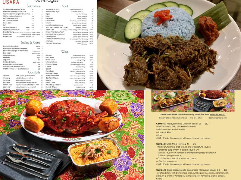 Damansara Co. Menu