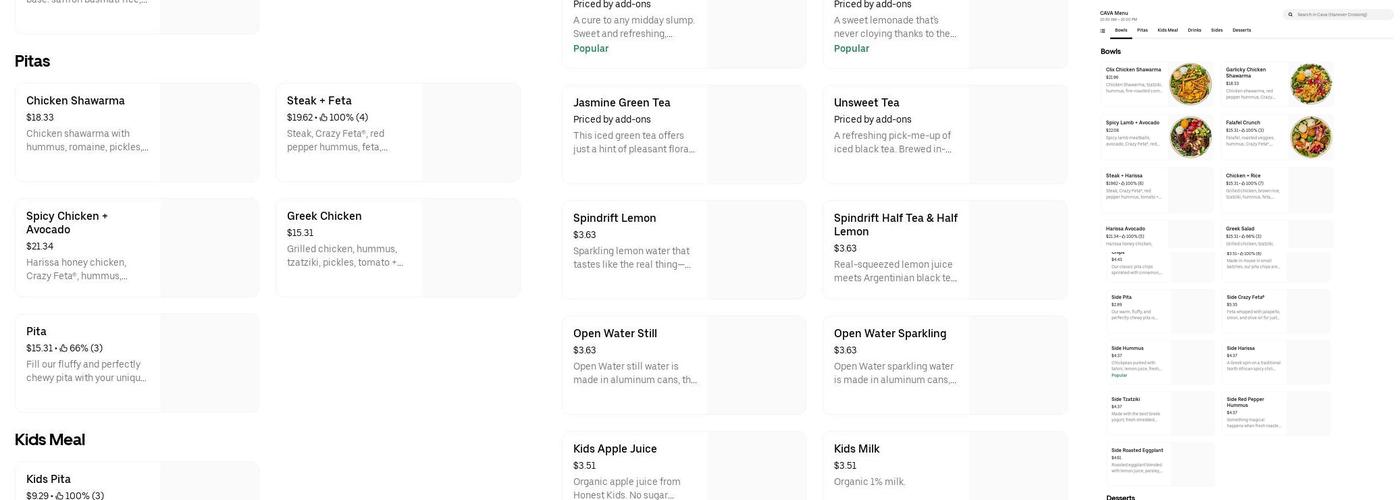 Neon Marketplace Premium Café Menu