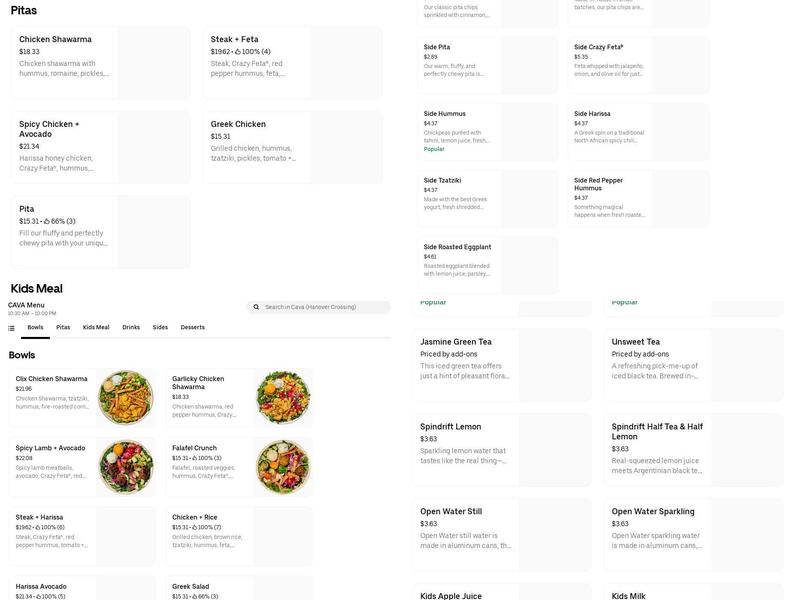 Neon Marketplace Premium Café Menu