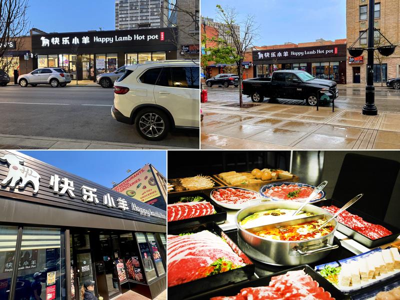 Happy Lamb Hot Pot