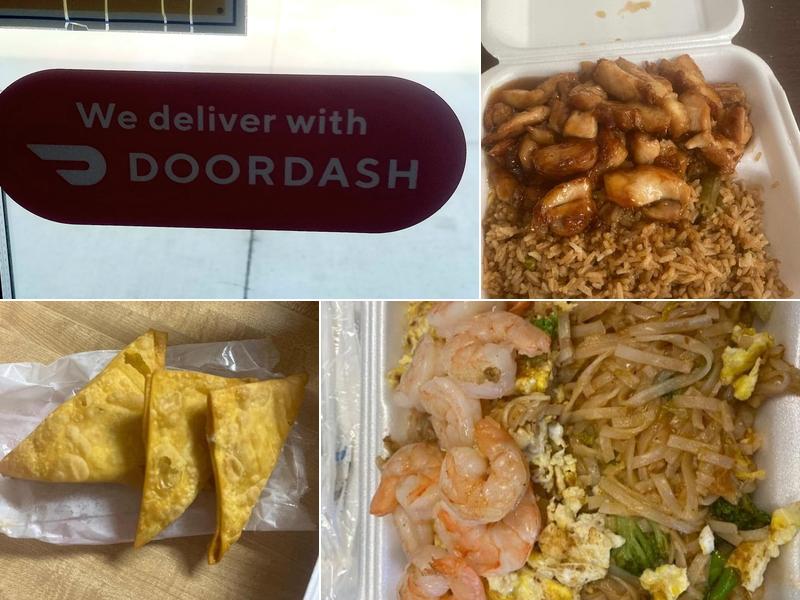 Sun Japan 171 Glimcher Dr, Duncansville