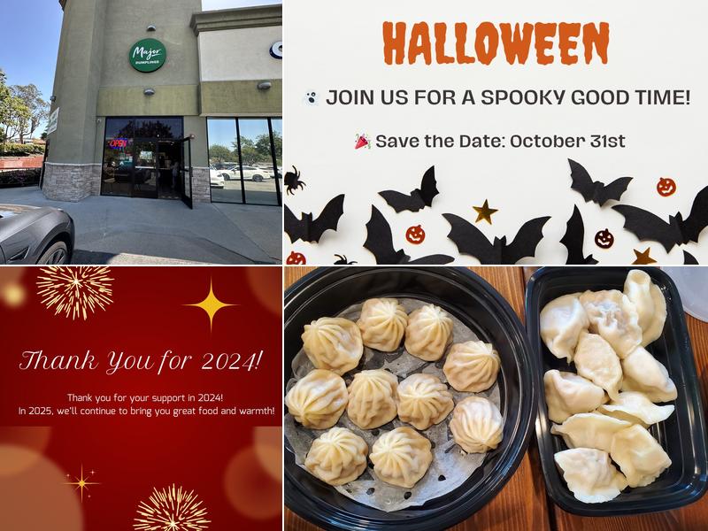 Major Dumplings 1241 Grand Ave a #A, Diamond Bar