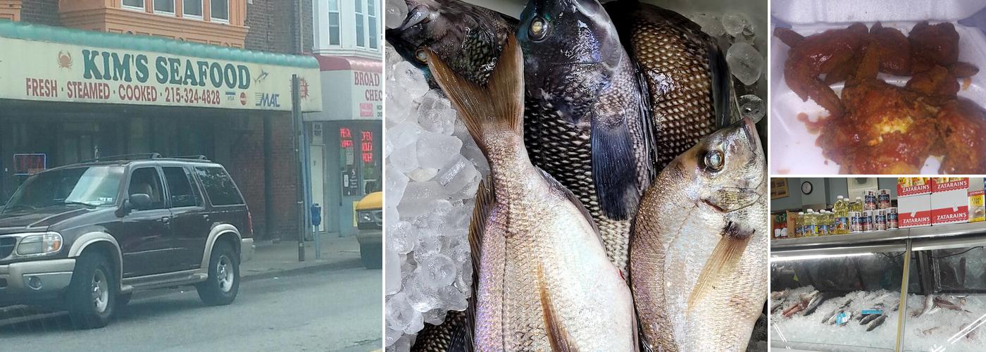 Kim's Seafood