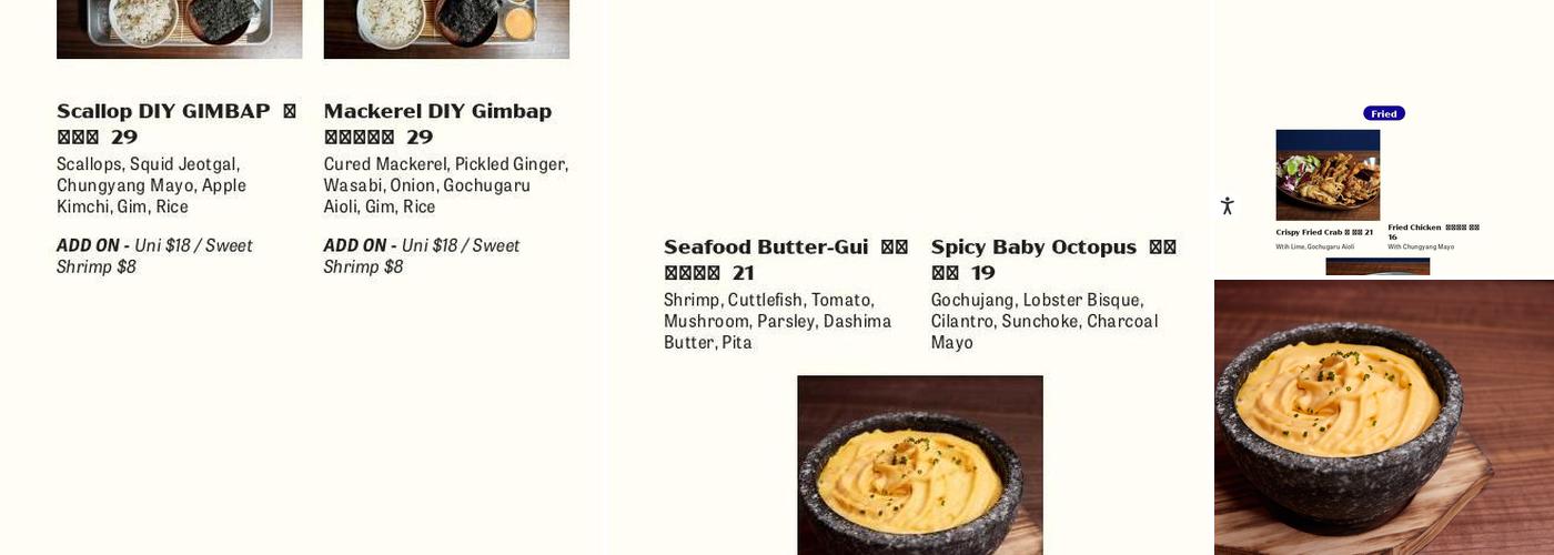 ARIARI Menu