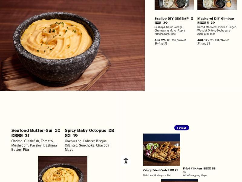 ARIARI Menu
