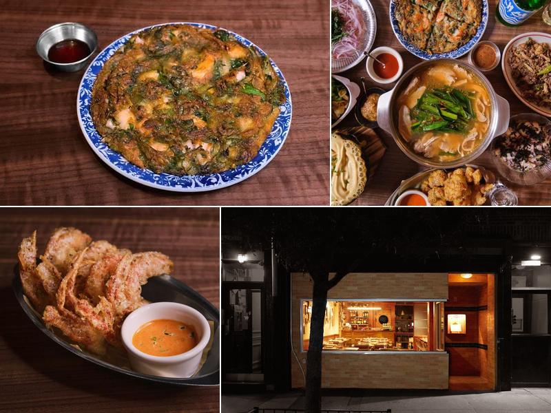 ARIARI 119 1st Ave, New York