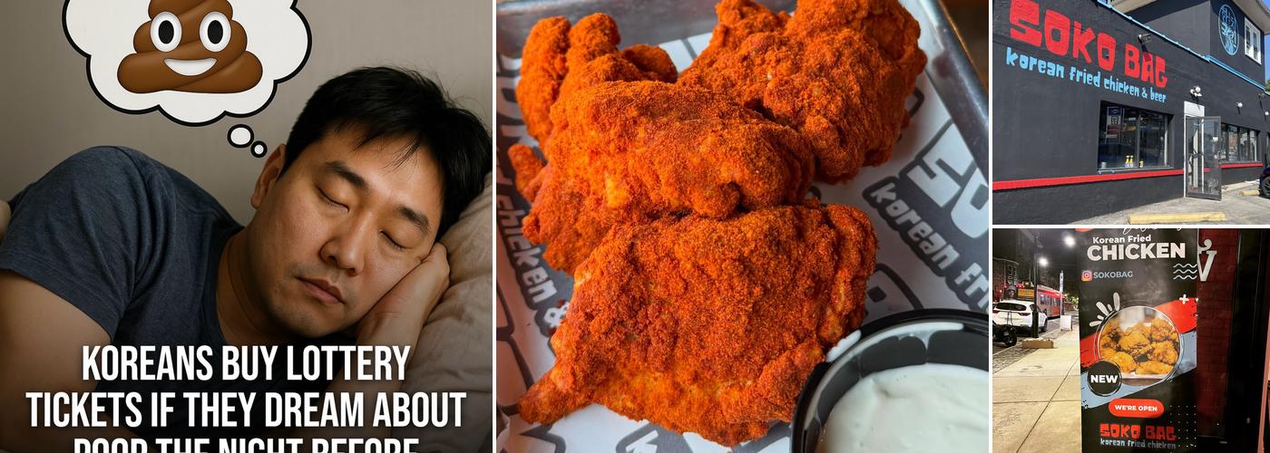 Soko Bag Korean Fried Chicken