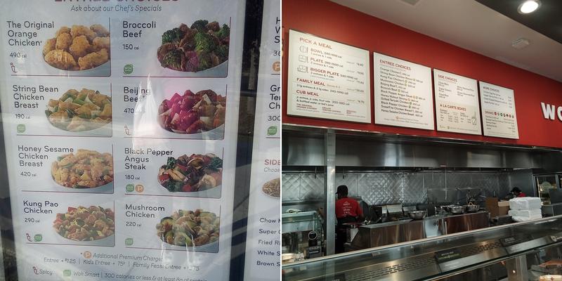 Panda Express Menu