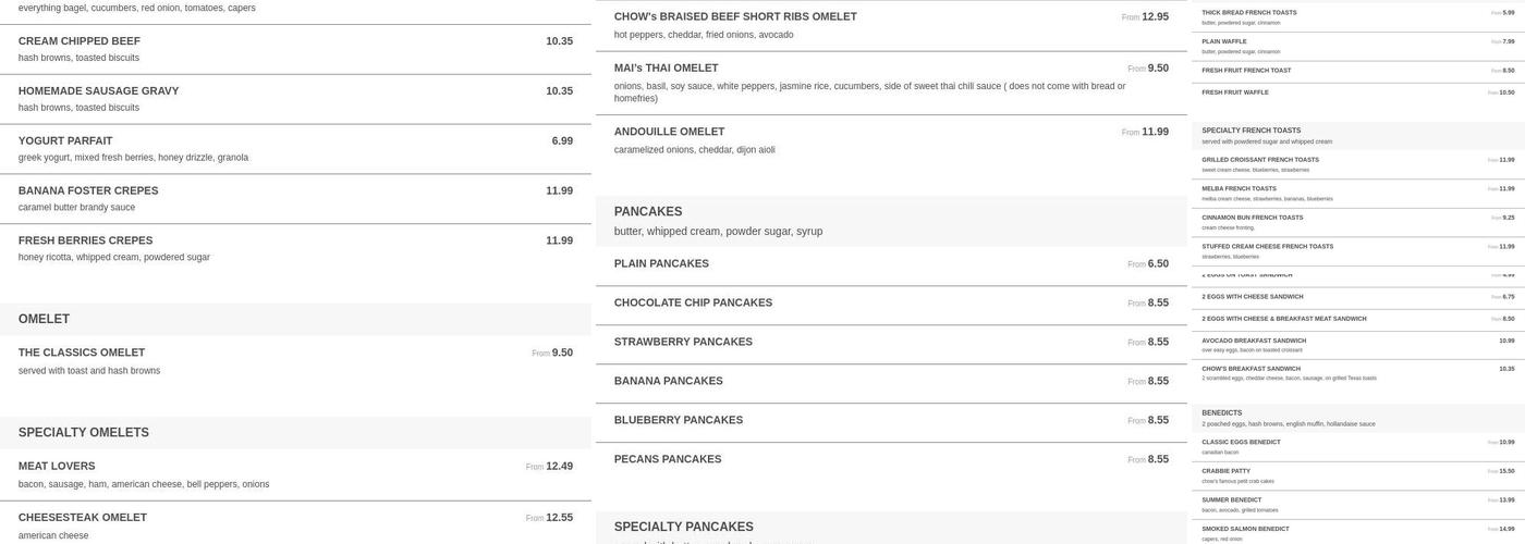 Chow's Corner Cafe Menu