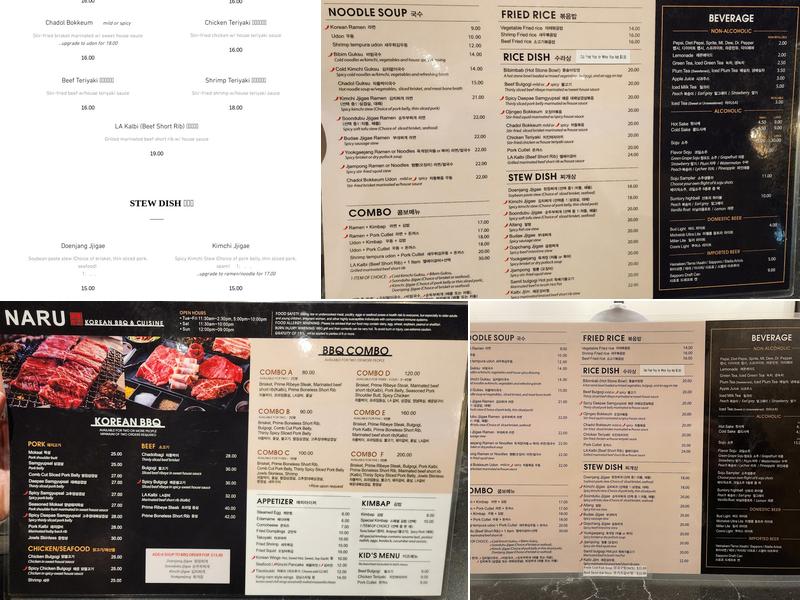 Naru 2 Korean BBQ and Cuisine Menu