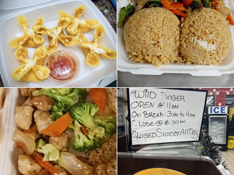 Wild Ginger 580 E Dave Ward Dr, Conway