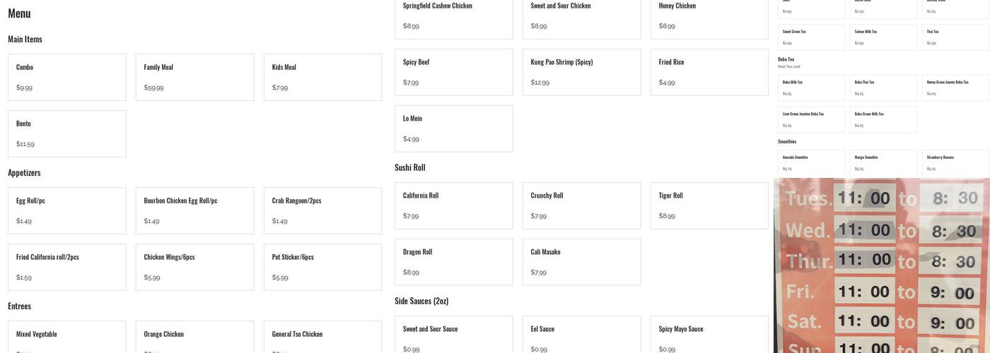 Max Orient 1155 E Battlefield RD Menu