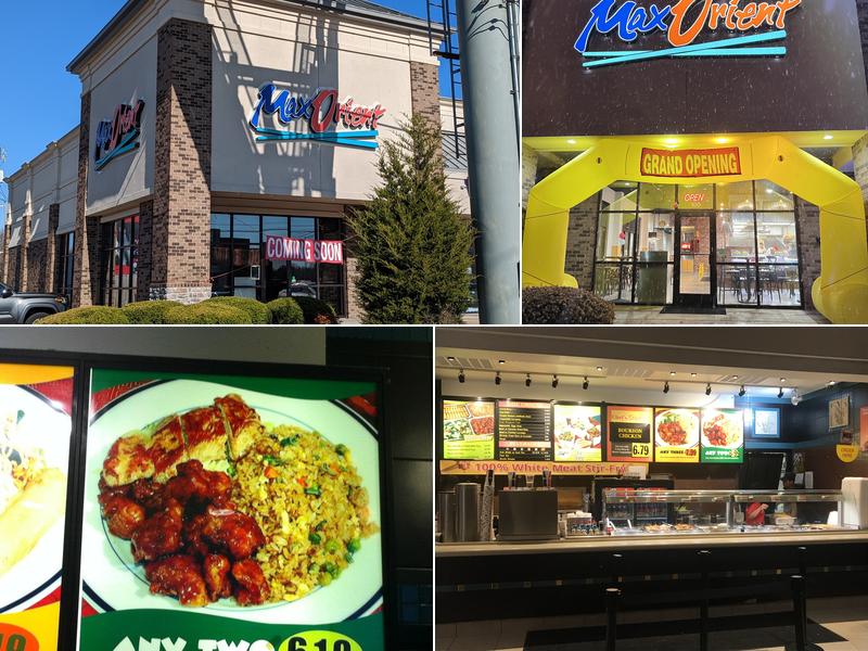 Max Orient 1155 E Battlefield RD