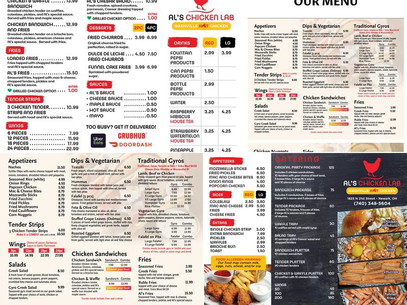 Skorpios gyros & Nashville Hot Chicken Menu