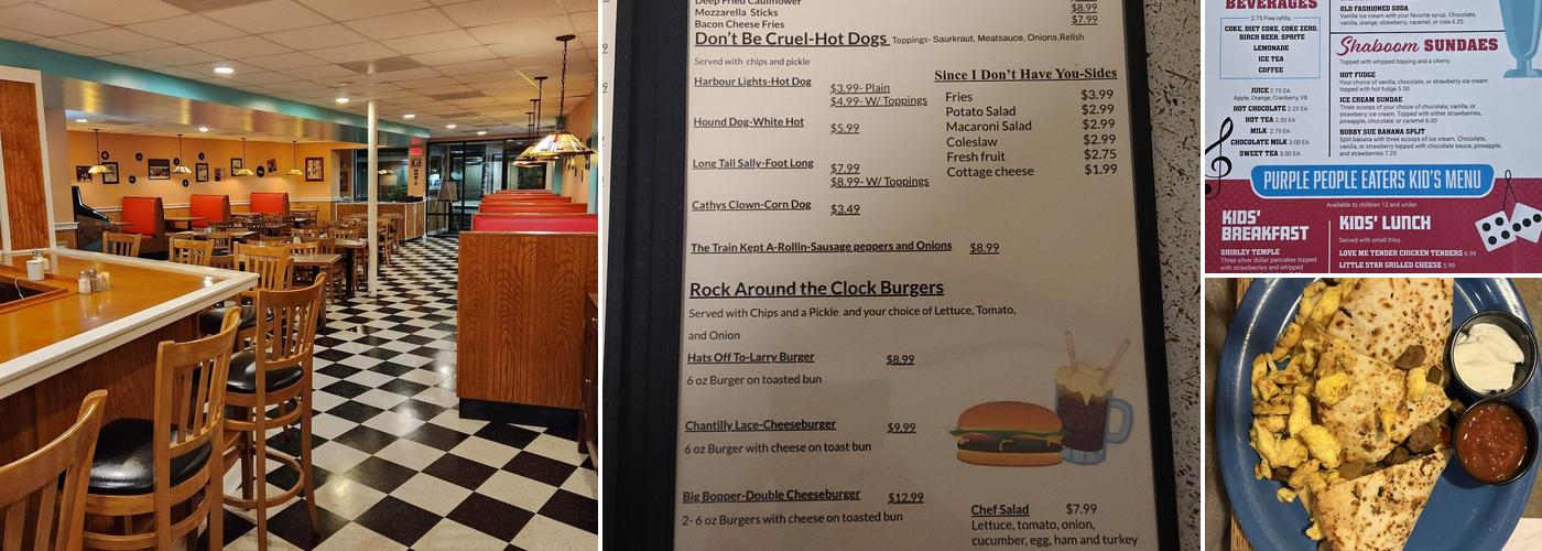 The Flashback Menu