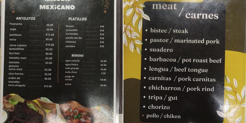 Rincon Mexicano LLC Menu
