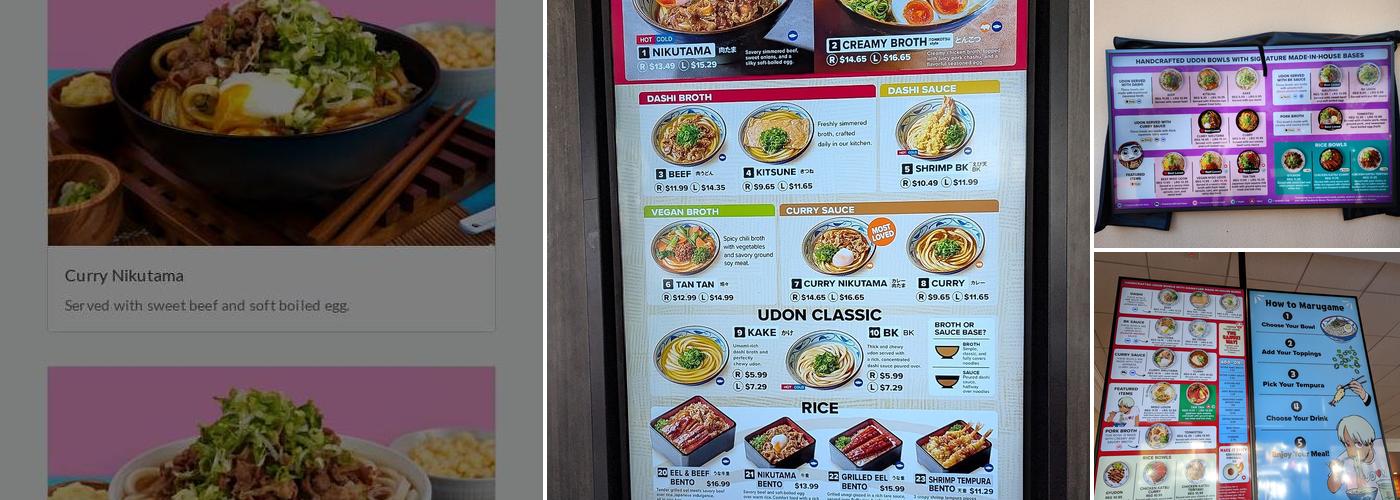 Marugame Udon Menu