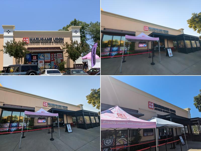 Marugame Udon 20682 Stevens Creek Blvd, Cupertino