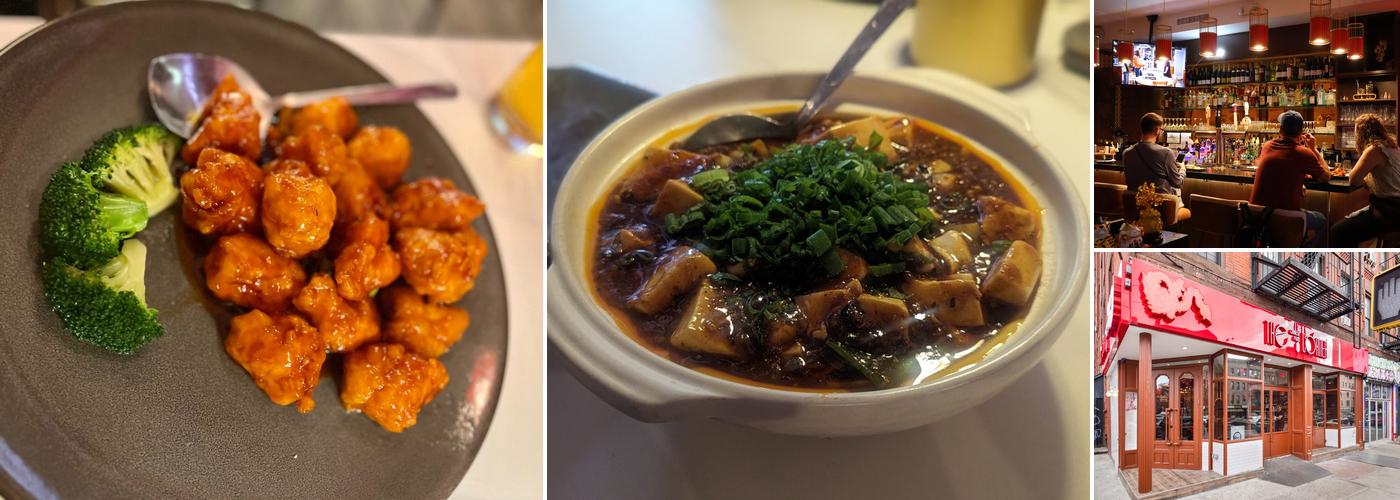 The Corner Chinese Restaurant