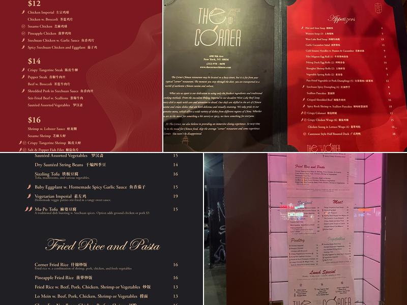 The Corner Chinese Restaurant Menu