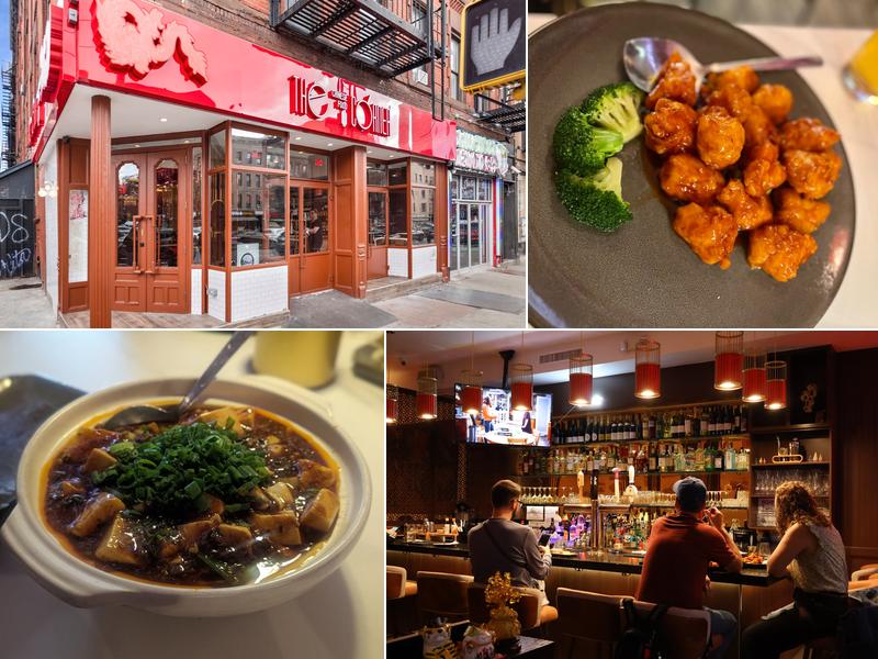 The Corner Chinese Restaurant