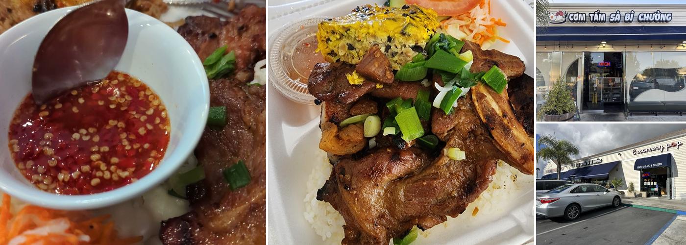 SA BI CHUONG - COM TAM/ VIETNAMESE RESTAURANT