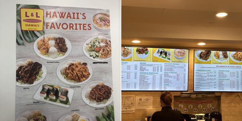 L&L Hawaiian Barbecue Menu