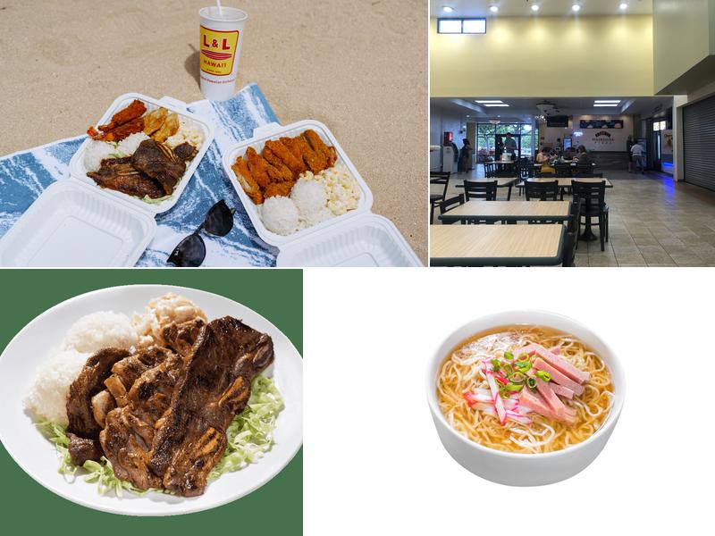 L&L Hawaiian Barbecue