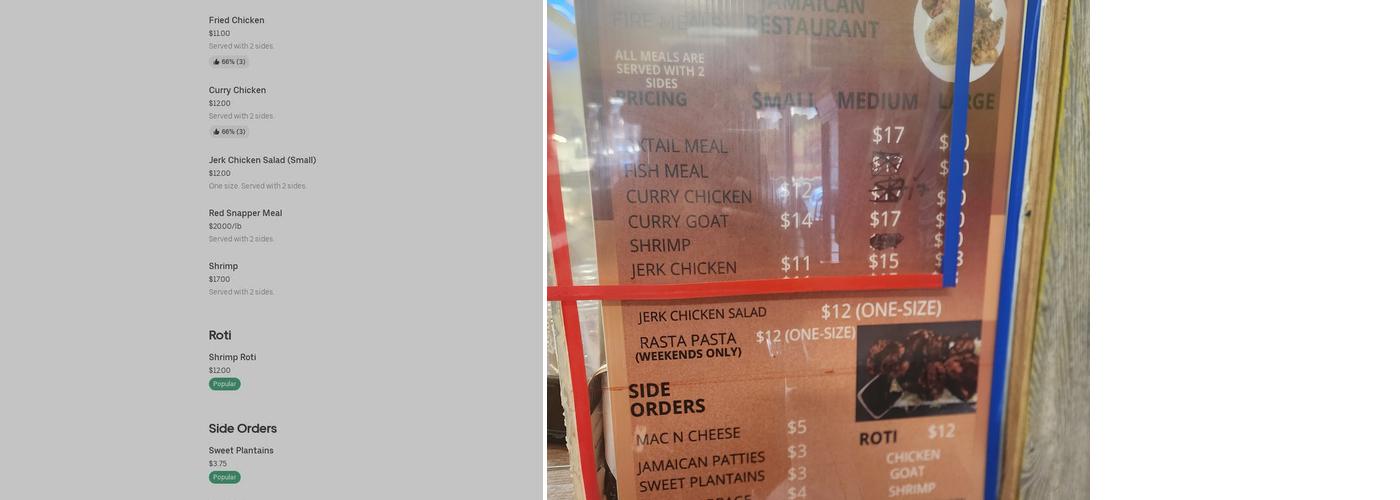 Firebox Jamaican Restaurant Menu