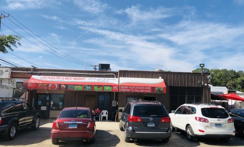 CT Halal Live Poultry and Meat Market