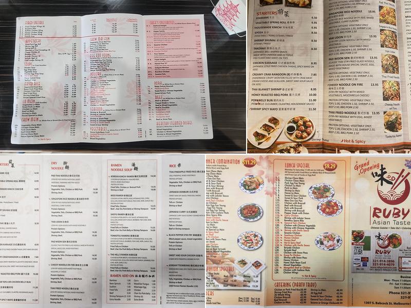 Ruby Asian Taste Menu