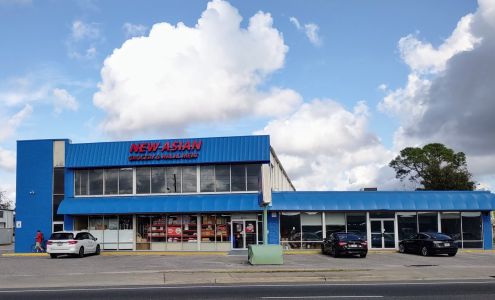 New Asian Grocery & Halal Meat