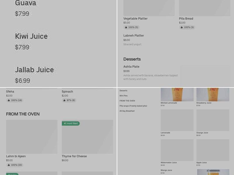 Bayti Cafe / Lebanese Bakery & Sweets Menu