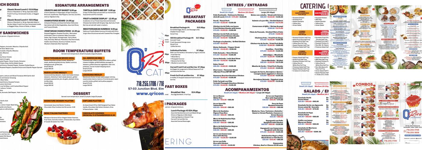QRico Latin Restaurant-57-03 Junction Blvd Menu