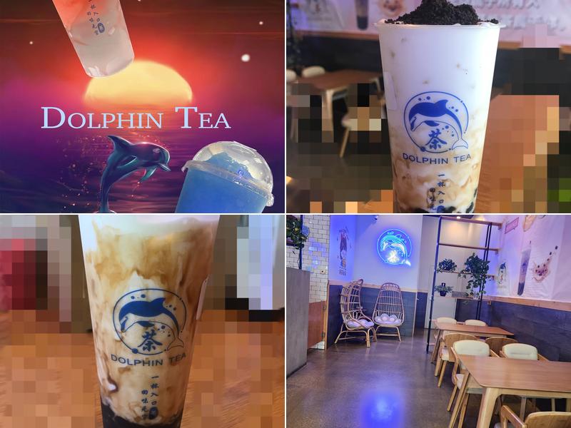 Dolphin Tea