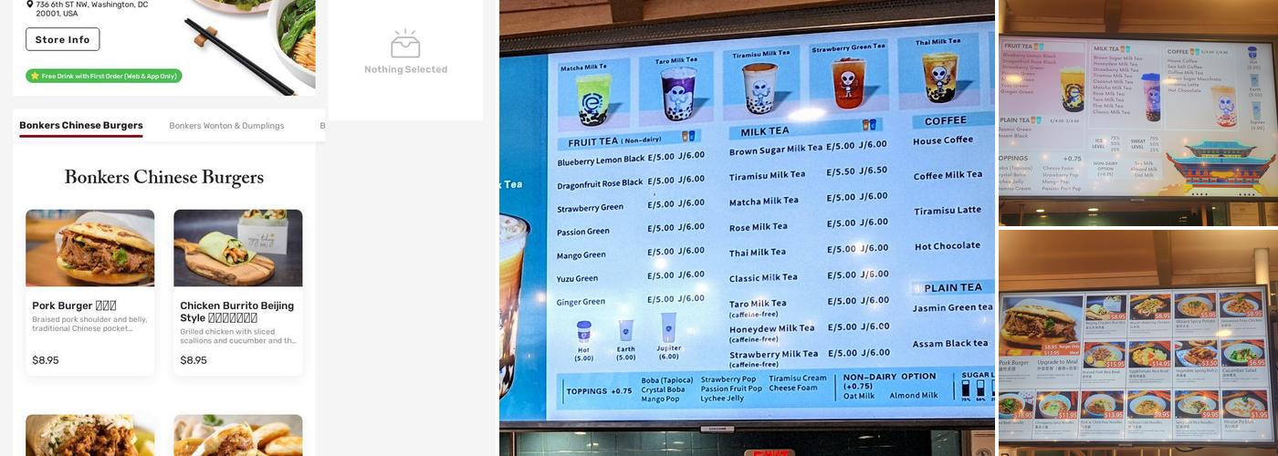 Bonkers' Chinese Burger Menu