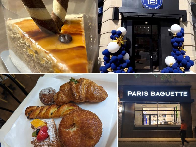 Paris Baguette 101 Gibbs St Unit A, Rockville
