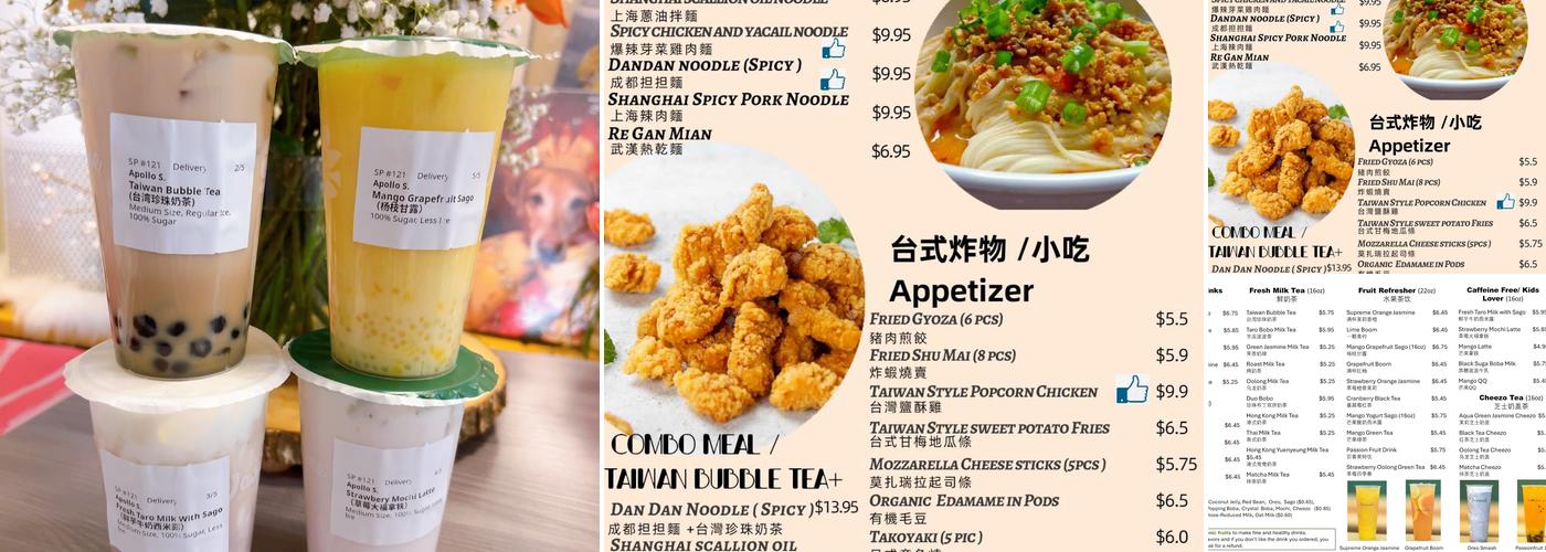 Jasmine Bubble Tea and Eatery Menu