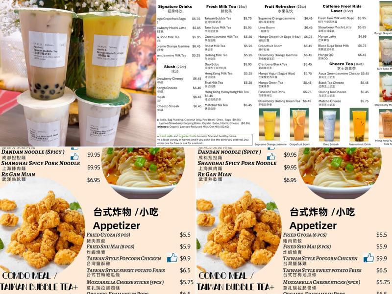 Jasmine Bubble Tea and Eatery Menu