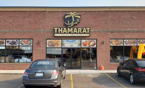 Thamarat Dearborn