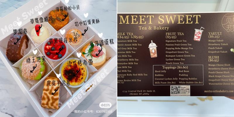 Meet Sweet Tea& Bakery Menu