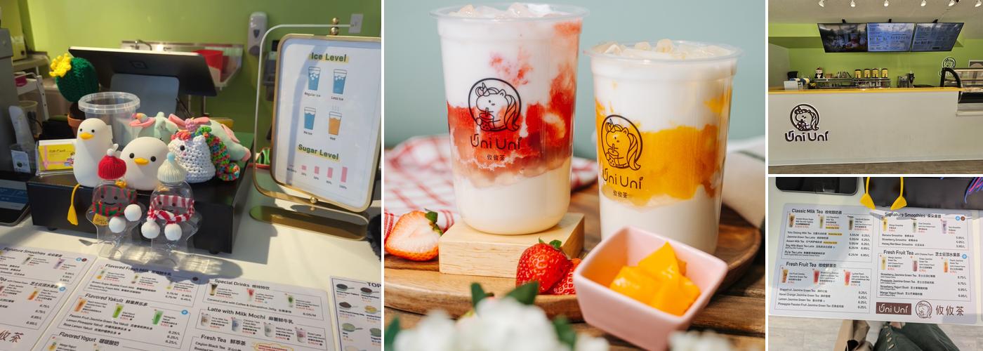 Uni Uni Bubble Tea Menu