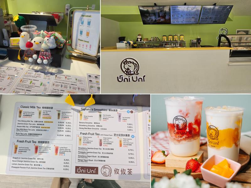 Uni Uni Bubble Tea Menu