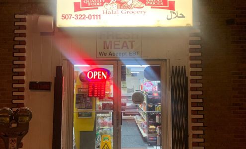 Rowan International Grocery Store LLC - اسواق روان رشستر مينيسوتا Rochester