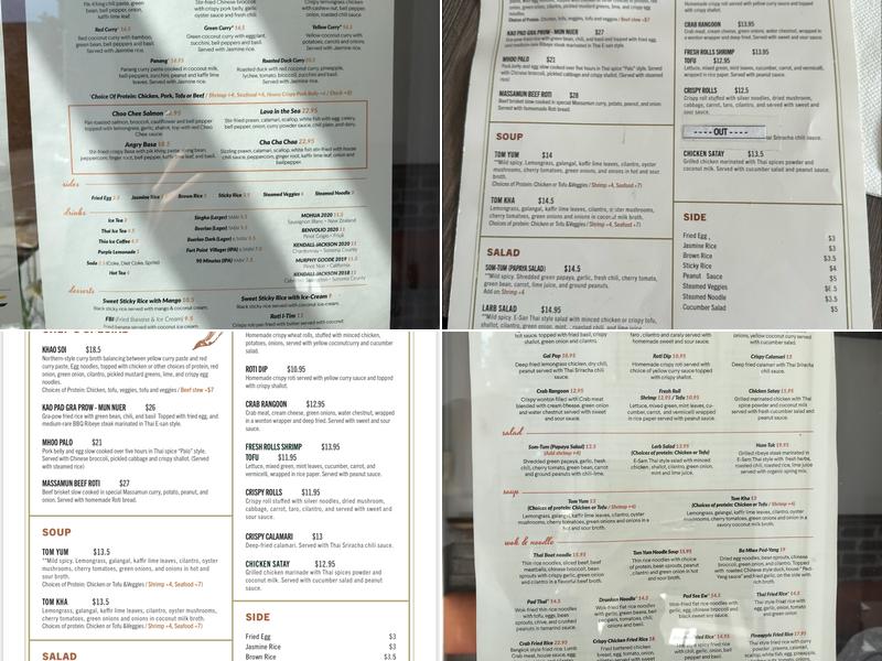 Thai Spice Restaurant Menu