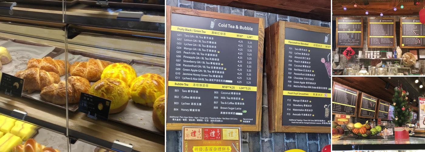 Lily Bloom Bakery Menu