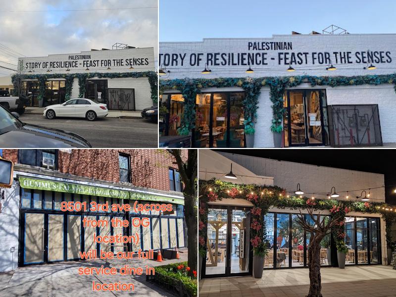 Ayat 2018 Hylan Blvd, Staten Island