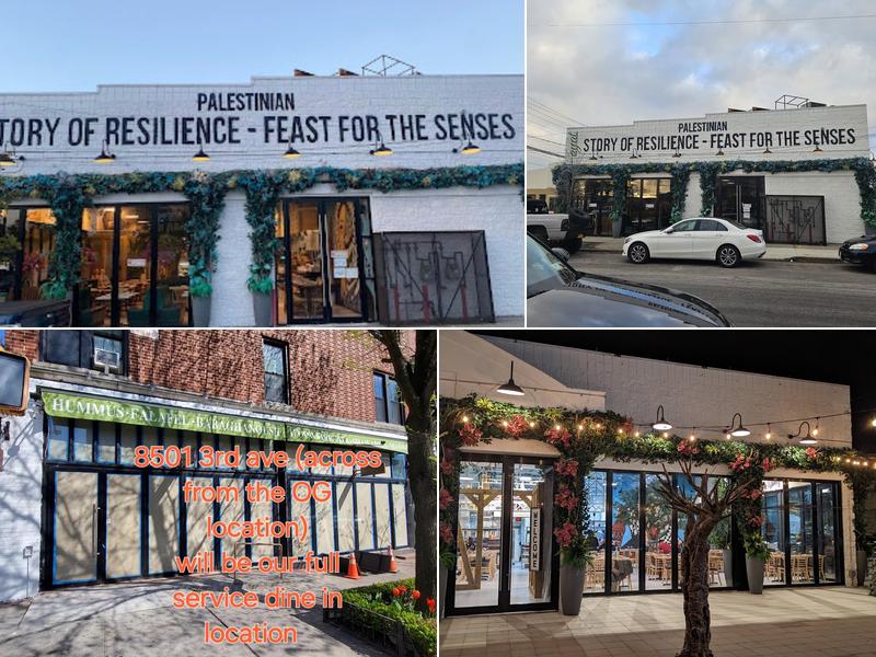 Ayat 2018 Hylan Blvd, Staten Island