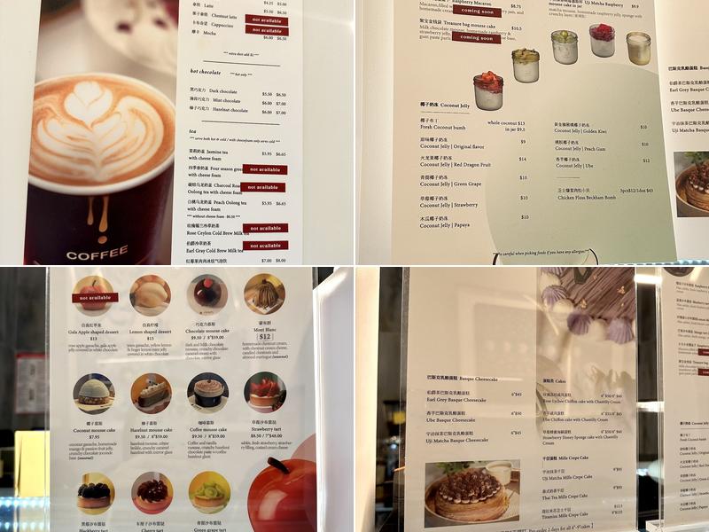 AnnTremet Cake LIC Menu