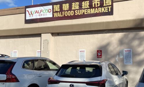 Walfood Supermarket